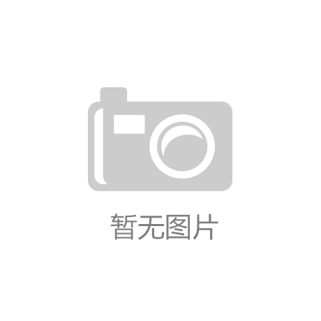 加浓美式