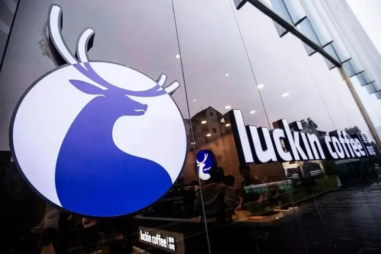 瑞幸咖啡加盟大概多少钱