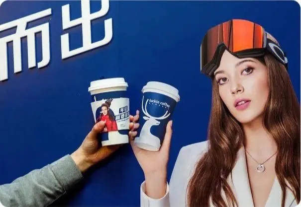 瑞幸咖啡加盟亲身经历